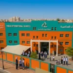 أفضل مدرسة بتبوك: دليل شامل لاختيار المدرسة المناسبة لطفلك