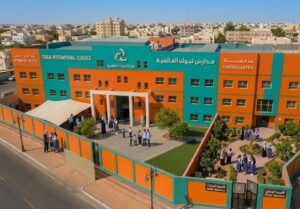 أفضل مدرسة بتبوك: دليل شامل لاختيار المدرسة المناسبة لطفلك