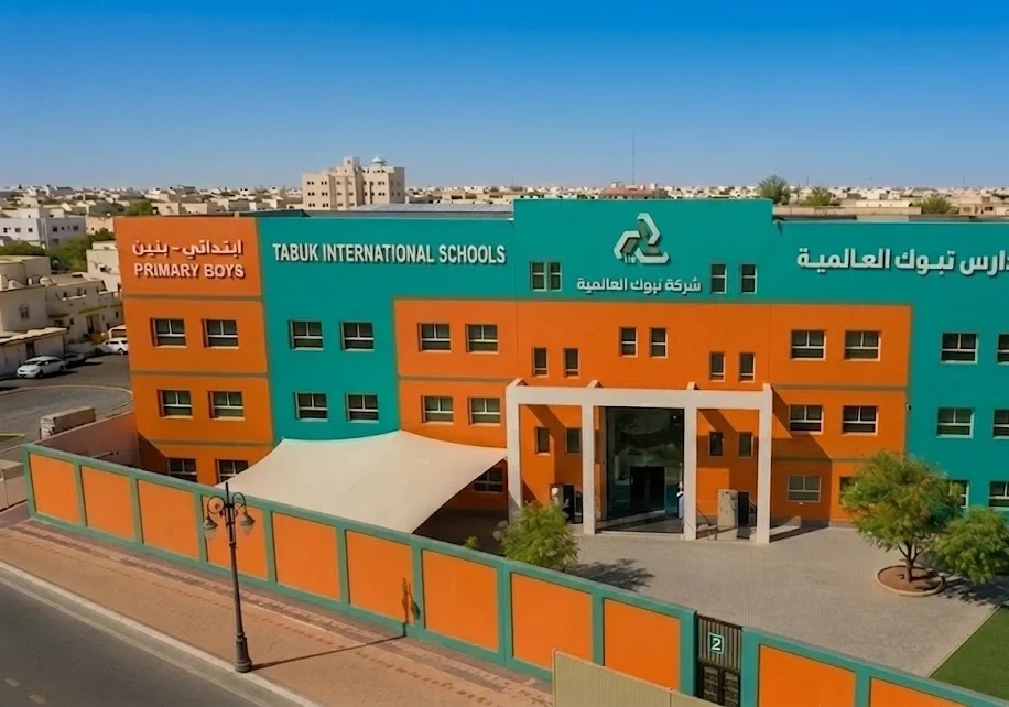The Best School in Tabuk: Why Tabuk International Schools Are the Preferred Choice for Many Families