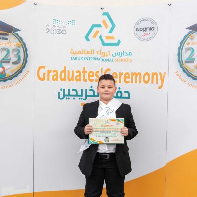 خريجين 2023 (1)
