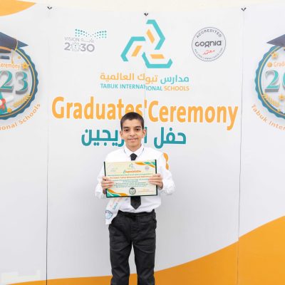 خريجين 2023 (2)