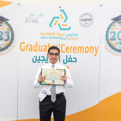خريجين 2023 (3)