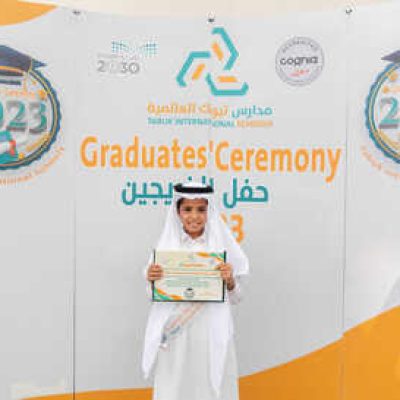 خريجين 2023 (35)