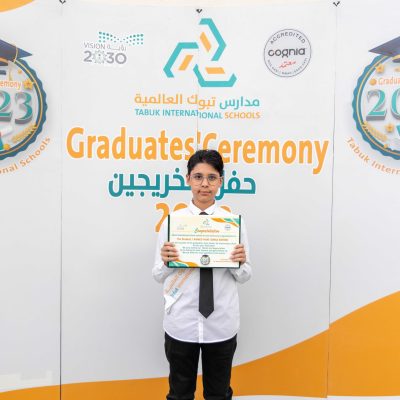 خريجين 2023 (38)