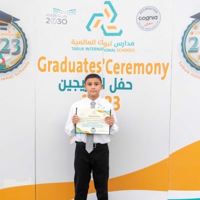 خريجين 2023 (39)