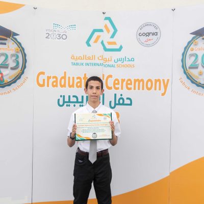 خريجين 2023 (4)
