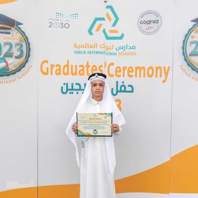 خريجين 2023 (40)