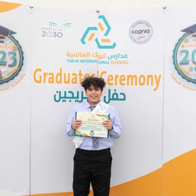 خريجين 2023 (5)