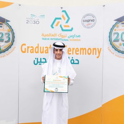 خريجين 2023 (6)