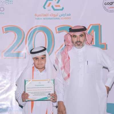 خريجين 2024 (11)