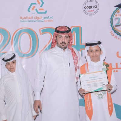 خريجين 2024 (12)