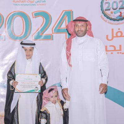 خريجين 2024 (13)