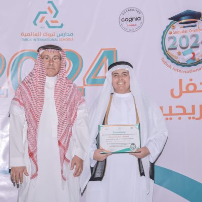 خريجين 2024 (14)