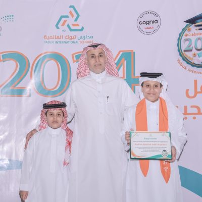 خريجين 2024 (16)