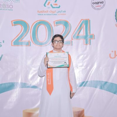 خريجين 2024 (17)