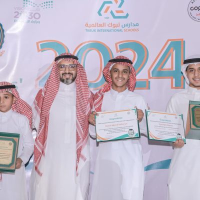 خريجين 2024 (20)