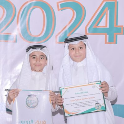 خريجين 2024 (22)