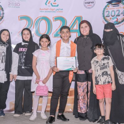 خريجين 2024 (23)