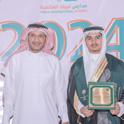 خريجين 2024 (24)