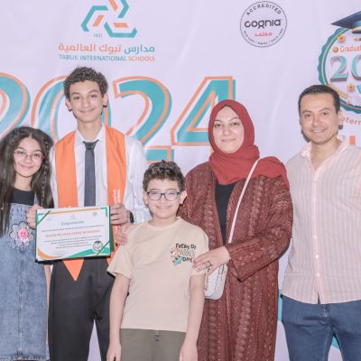 خريجين 2024 (26)