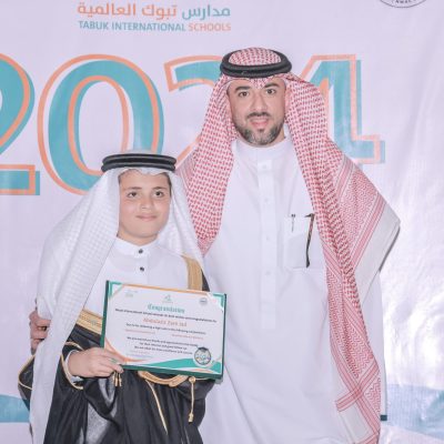 خريجين 2024 (27)