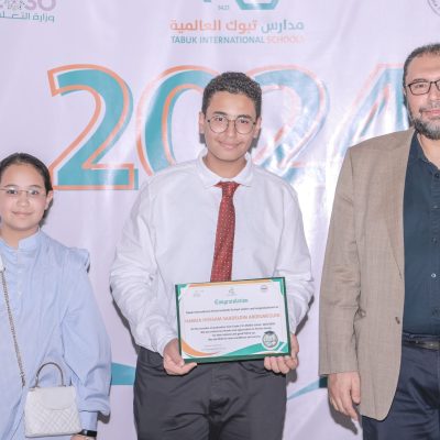 خريجين 2024 (30)