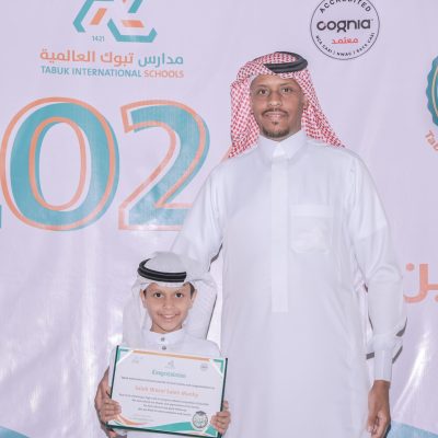 خريجين 2024 (33)