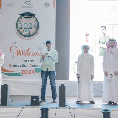 خريجين 2024 (4)
