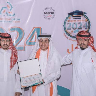 خريجين 2024 (7)