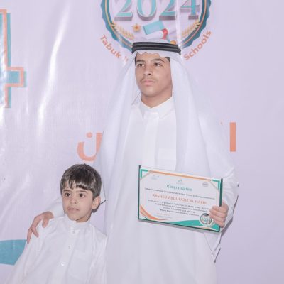 خريجين 2024 (8)