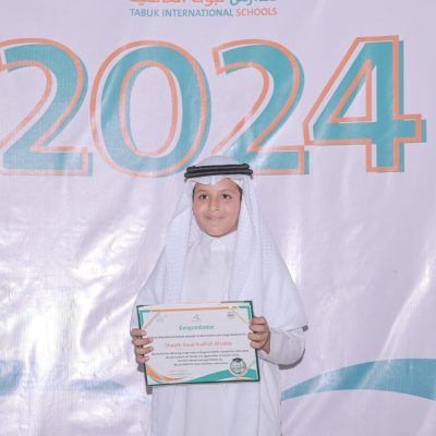 خريجين 2024 (9)
