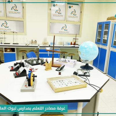 معامل (14)