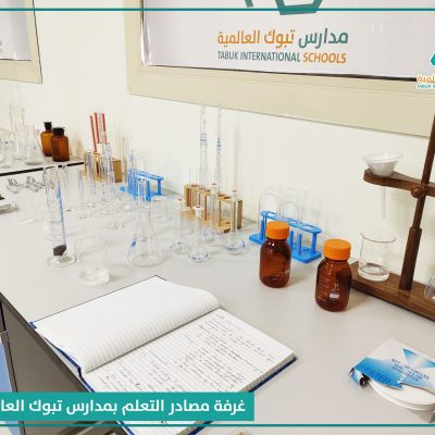 معامل (17)