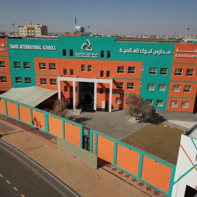 واجهة مبنى الروضة والبنات